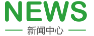 逼痒插逼视频